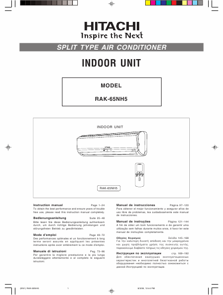    (Array) -  - Télécharger PDF / ZIP